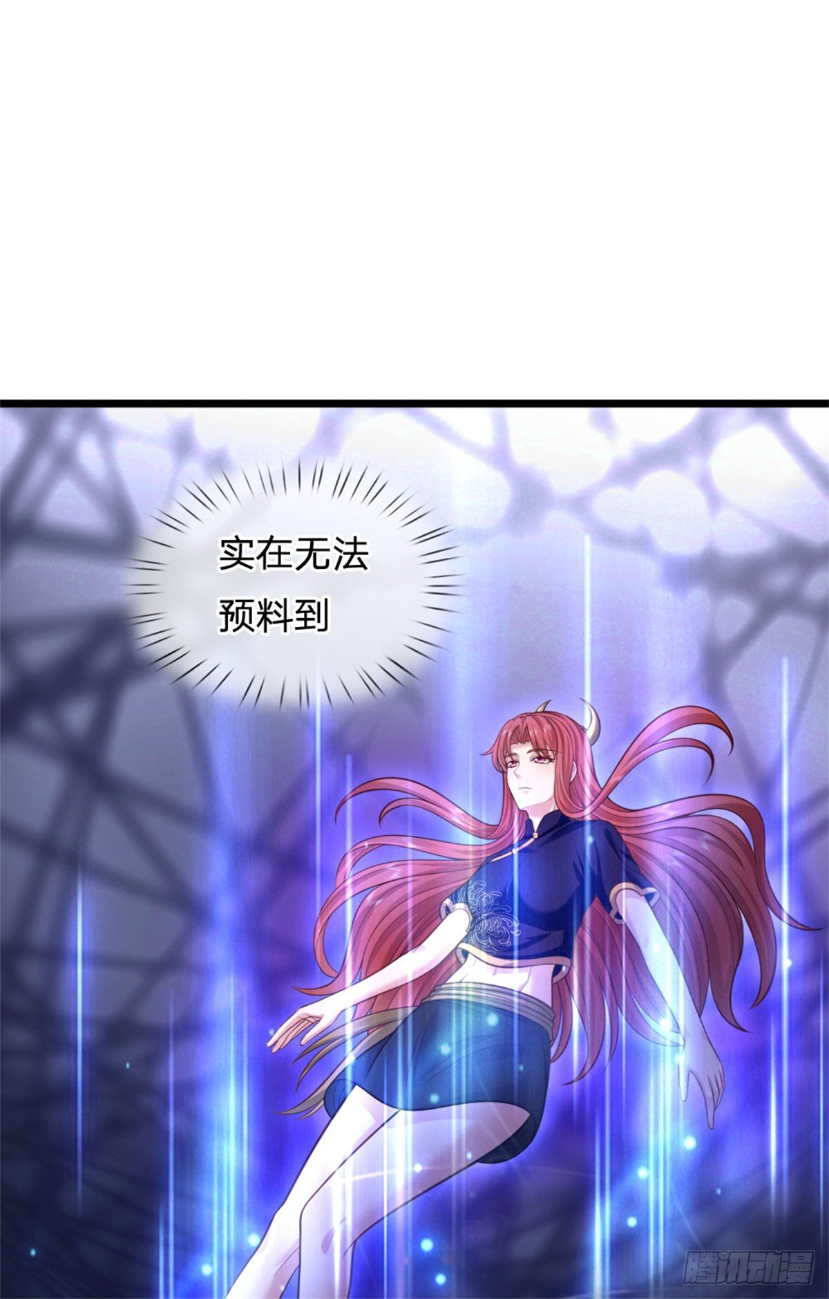 第49话 因祸得福，无法预料(1/2)-第49话