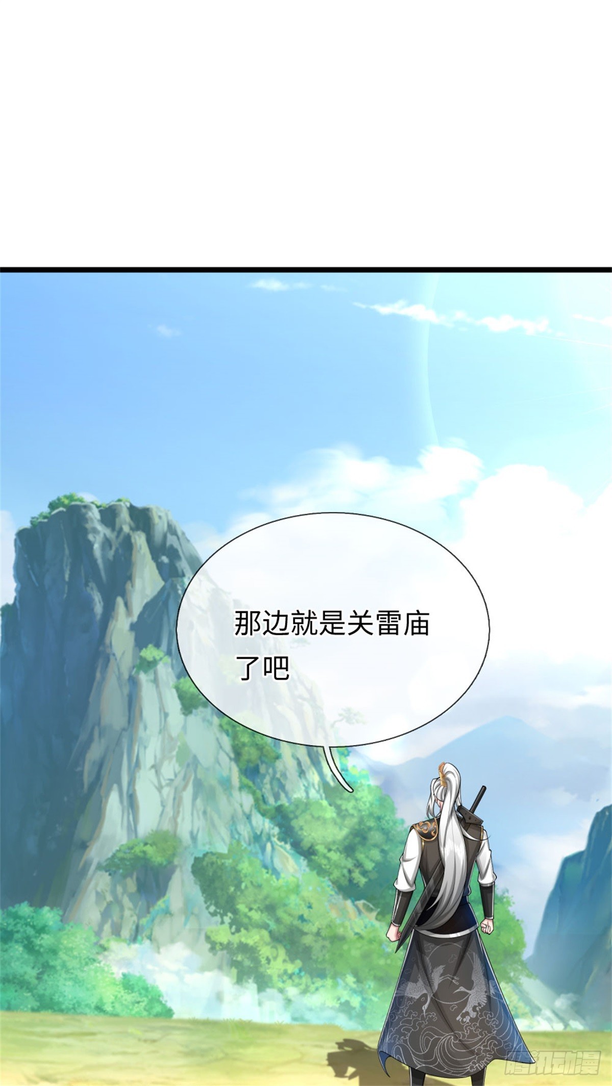 第53话 不是对手，十方残影(1/2)-第53话