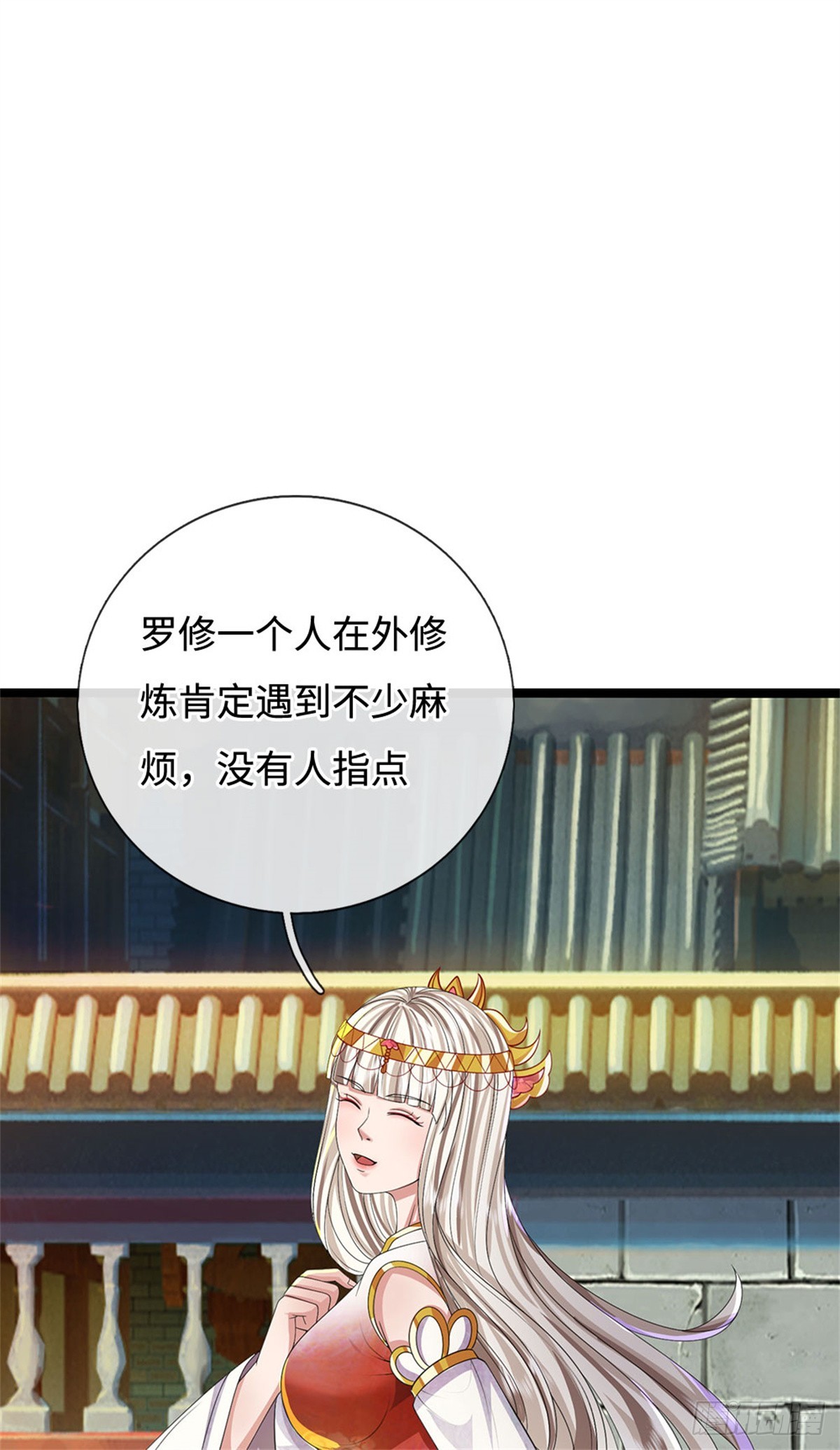 第55话 生死之交，压缩凝练(1/2)-第55话