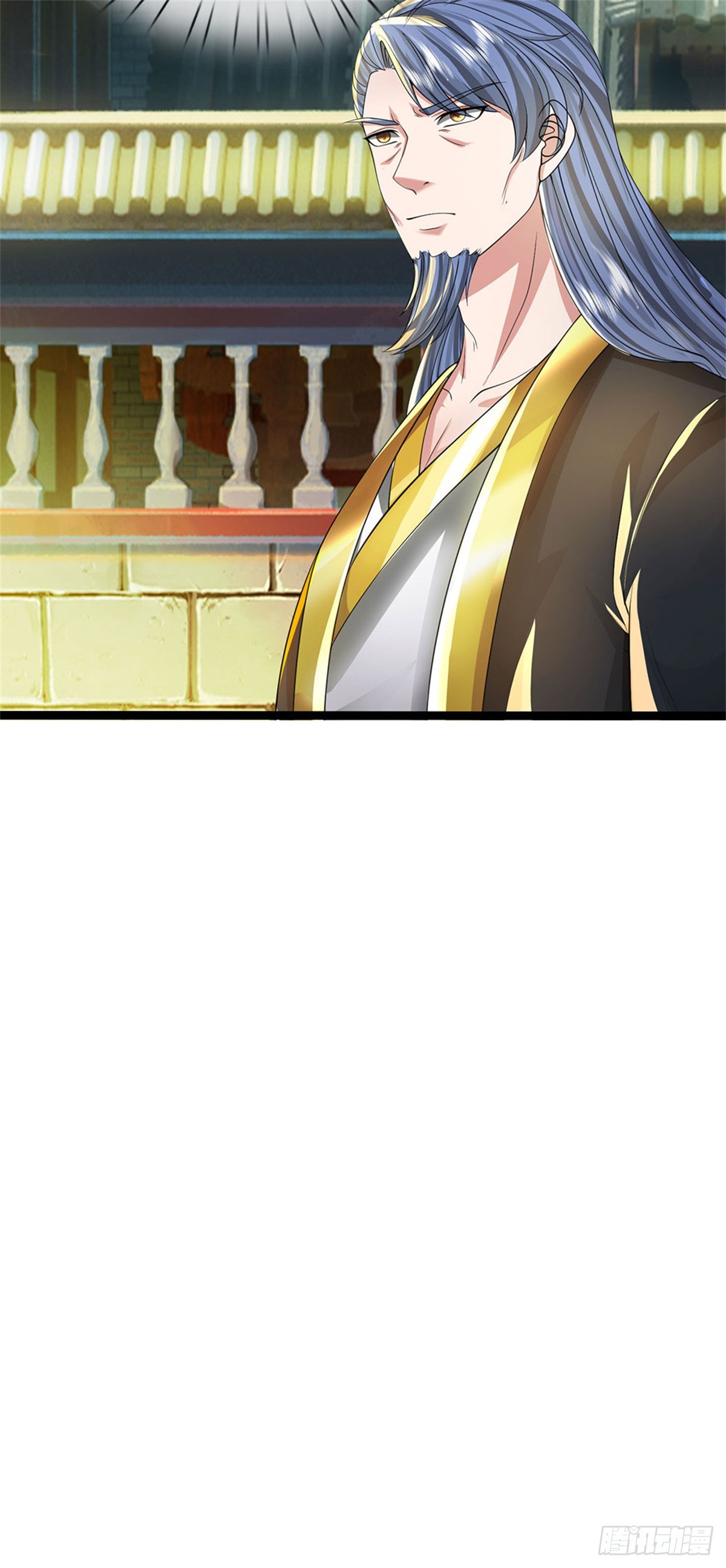 第55话 生死之交，压缩凝练(1/2)-第55话