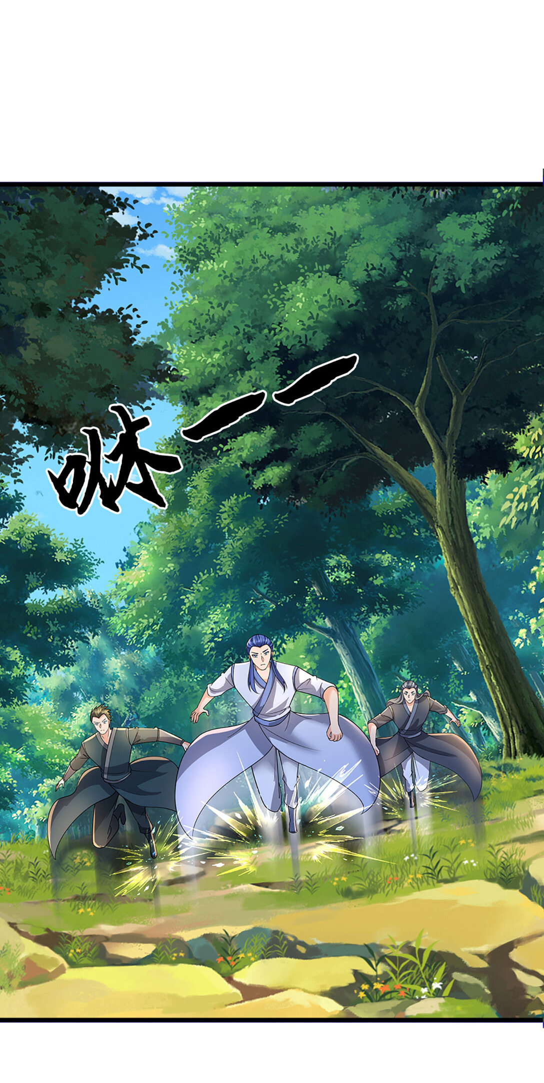 第61话 聪明人的选择(1/2)-第61话