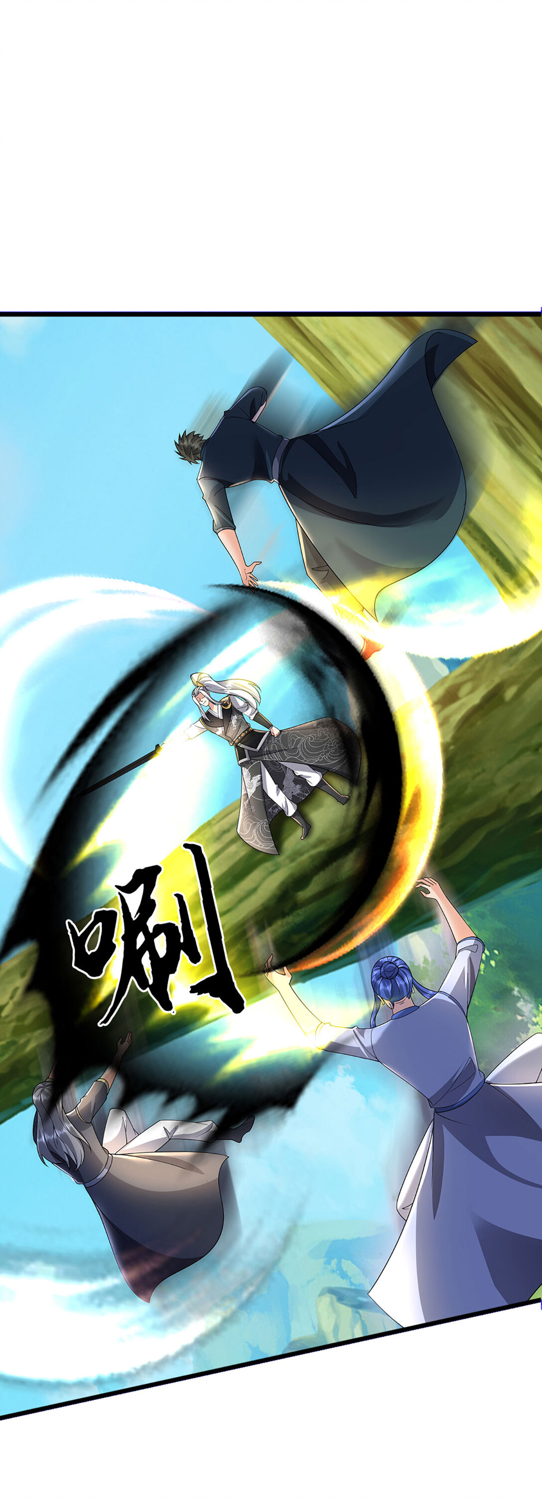 第61话 聪明人的选择(1/2)-第61话