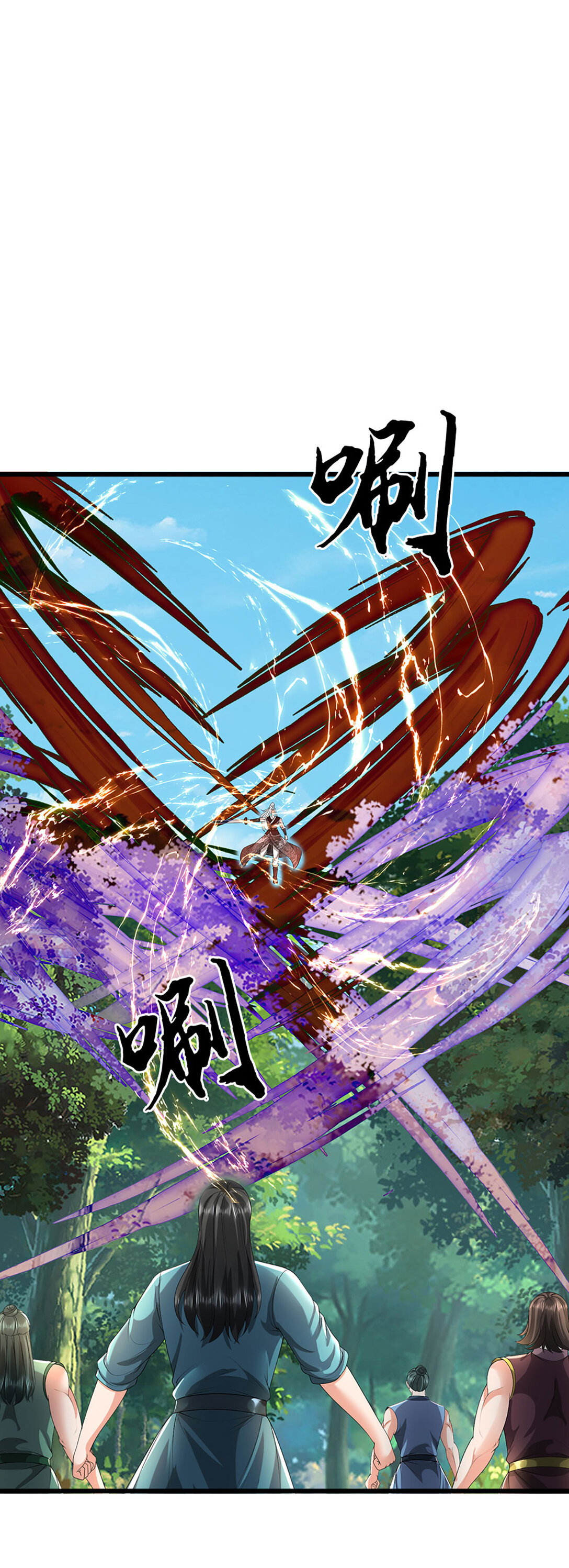 第61话 聪明人的选择(1/2)-第61话