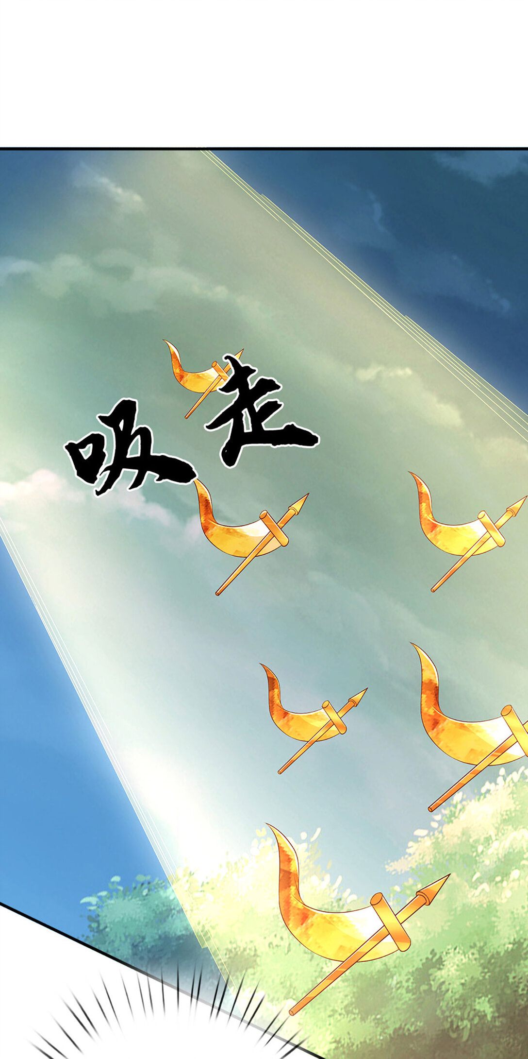第63话 两人联手，插翅难逃(1/2)-第63话