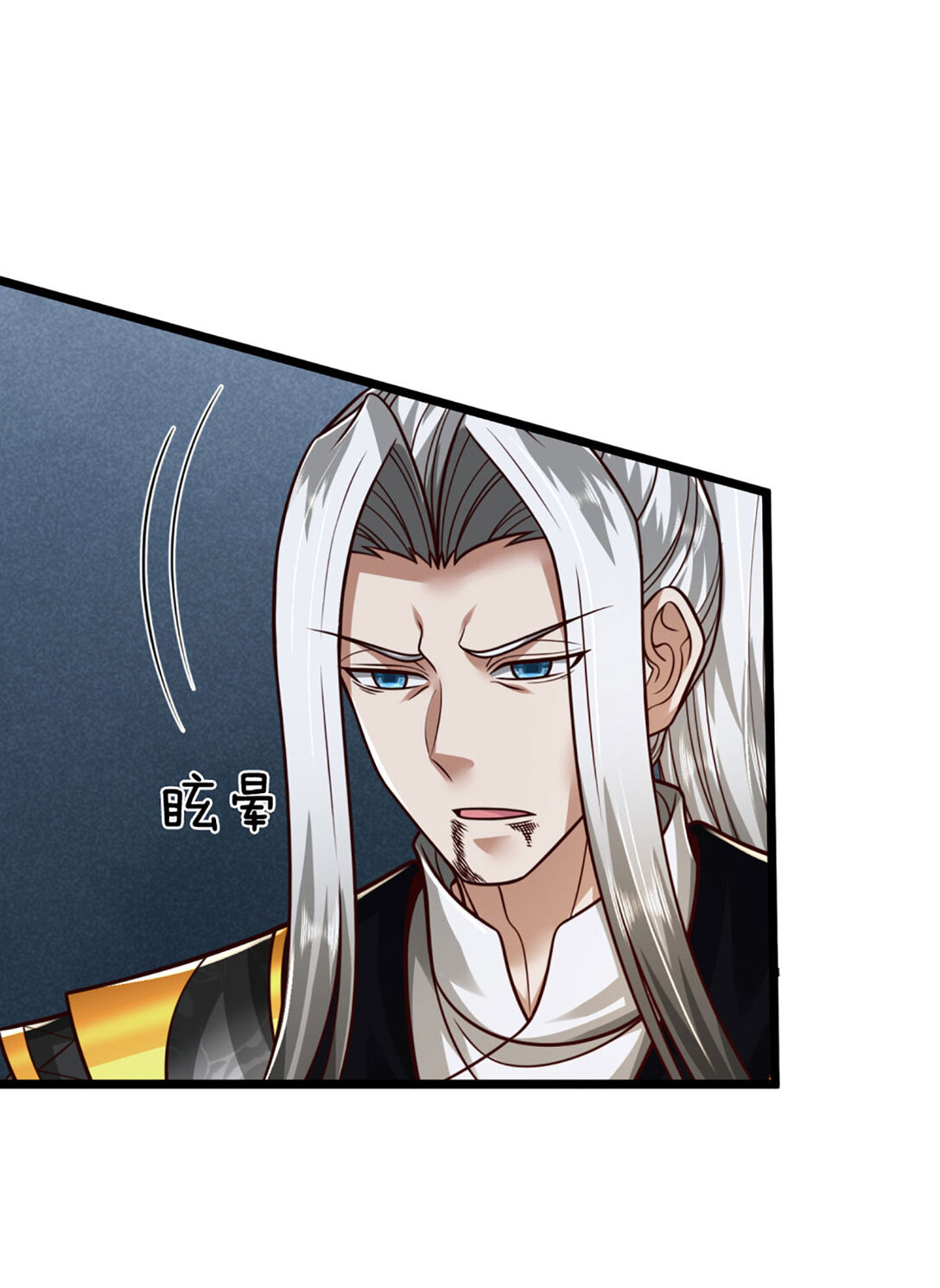 第65话 突破炼神，前世缘分(1/2)-第65话
