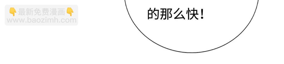 第73话 无影龙(1/4)-第73话