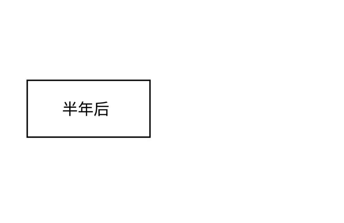 第73话 无影龙(1/4)-第73话