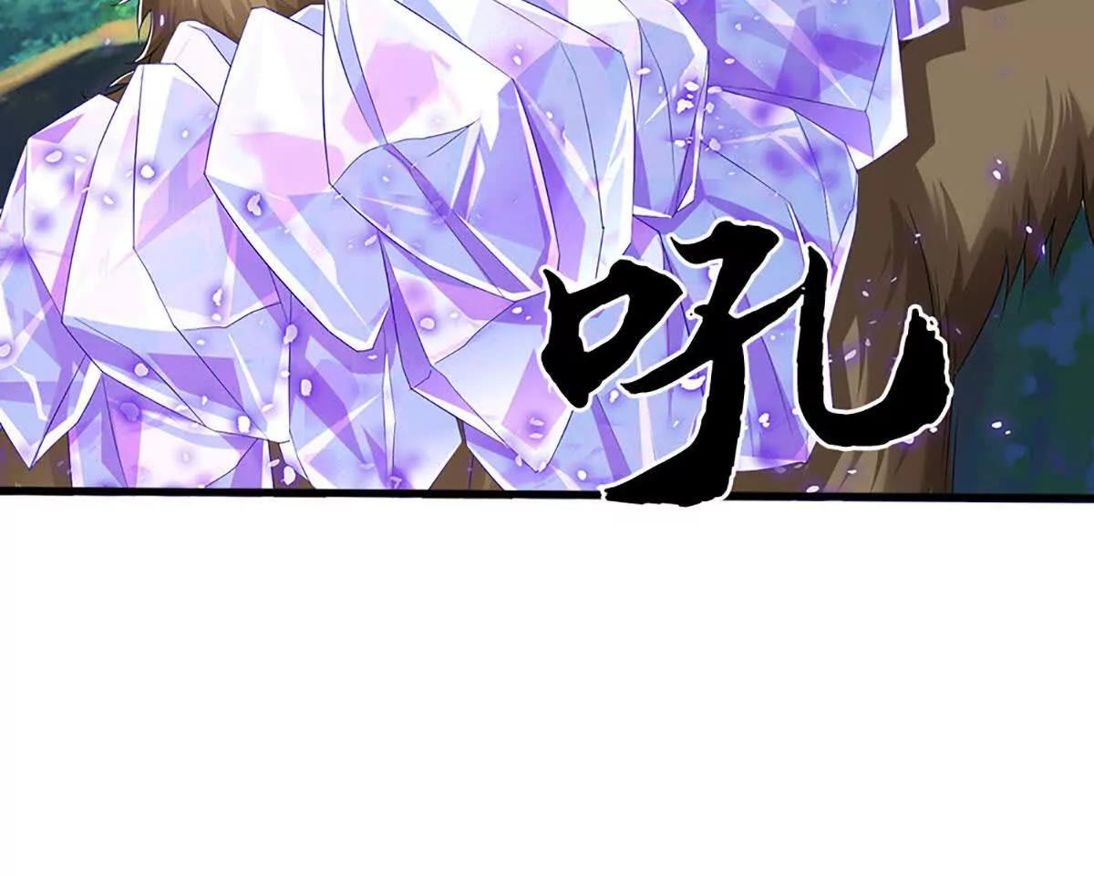 第73话 无影龙(1/4)-第73话