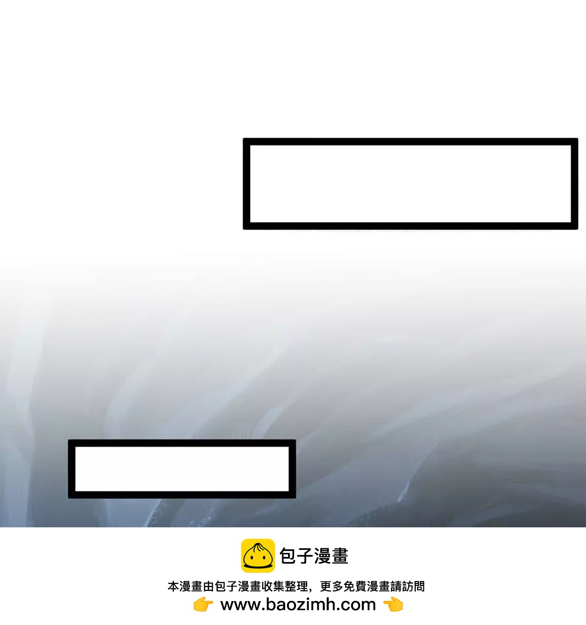 第73话 无影龙(1/4)-第73话