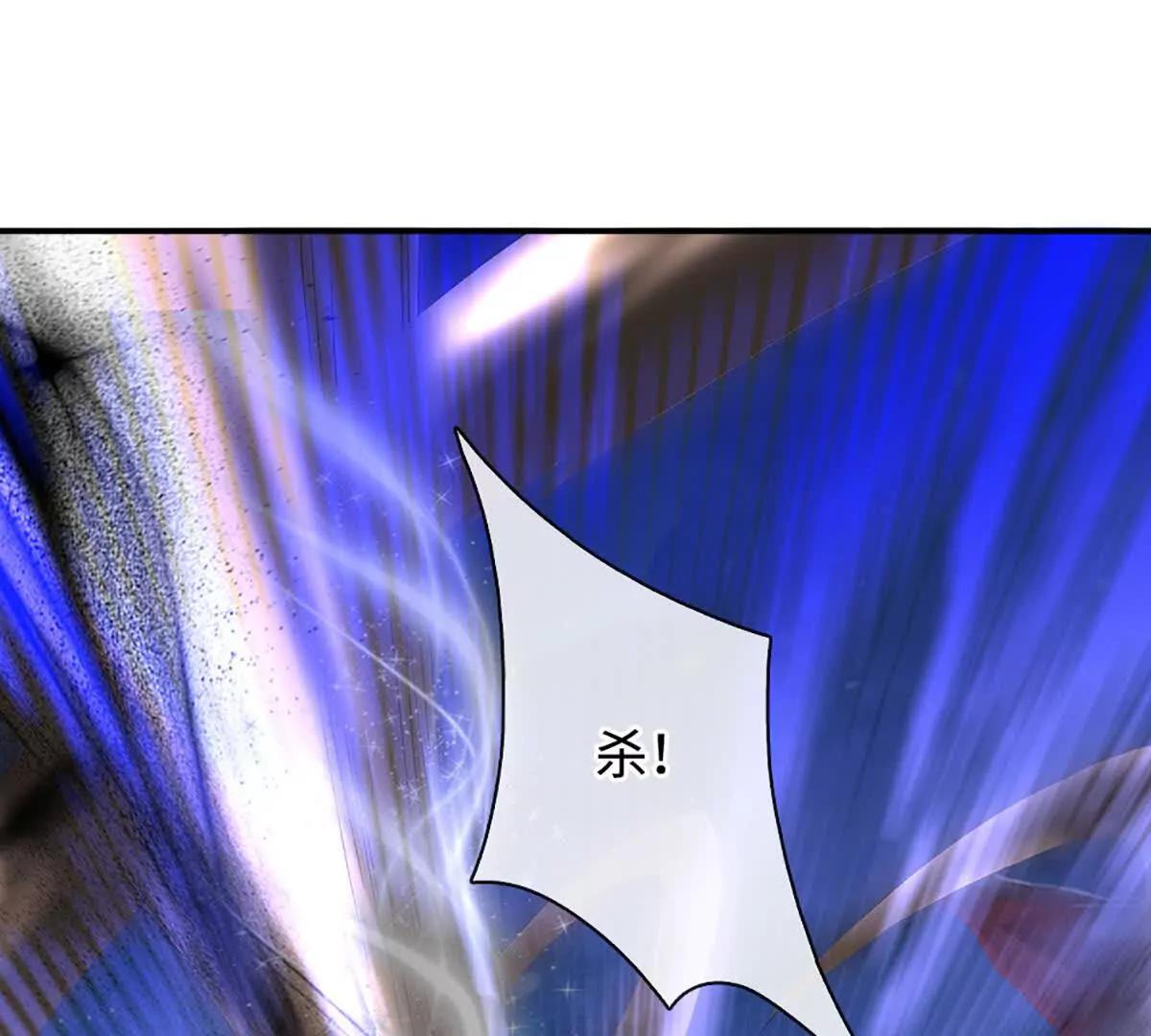 第79话 死亡武意，神鬼莫测(1/4)-第79话