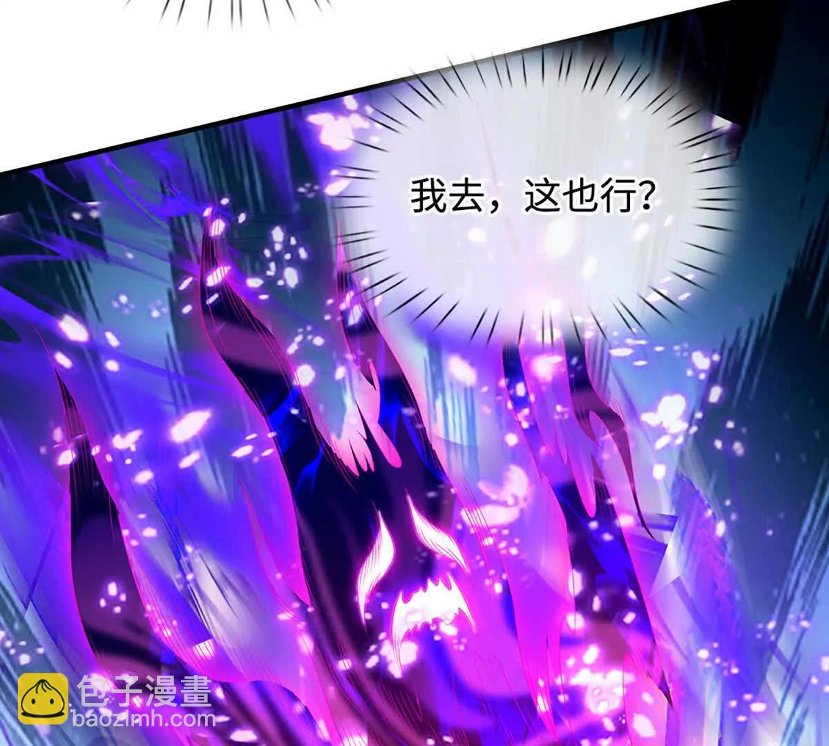 第79话 死亡武意，神鬼莫测(1/4)-第79话