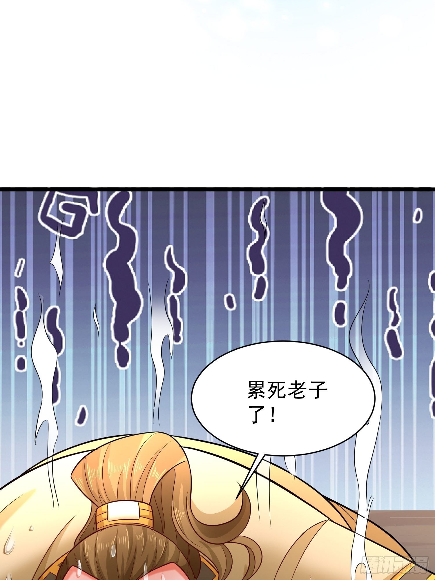 11 想不想学泡妞(1/2)-第13话