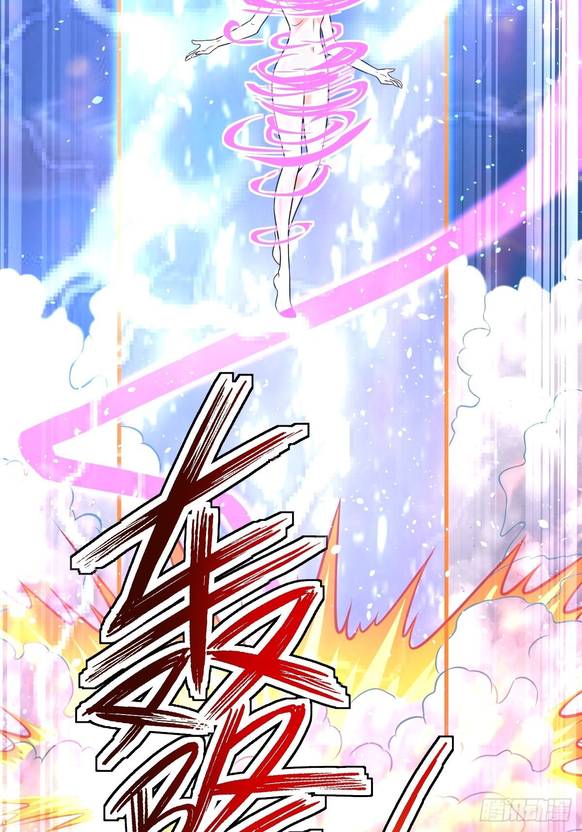 15 多谢前辈(1/2)-第17话