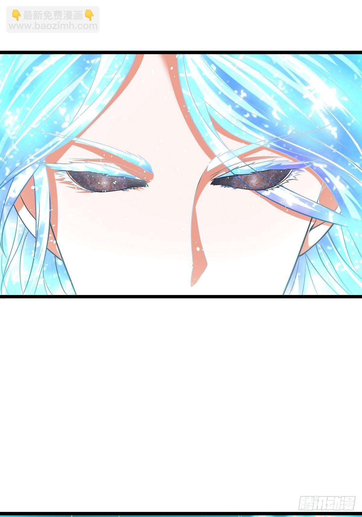 17 炎魔(1/2)-第19话