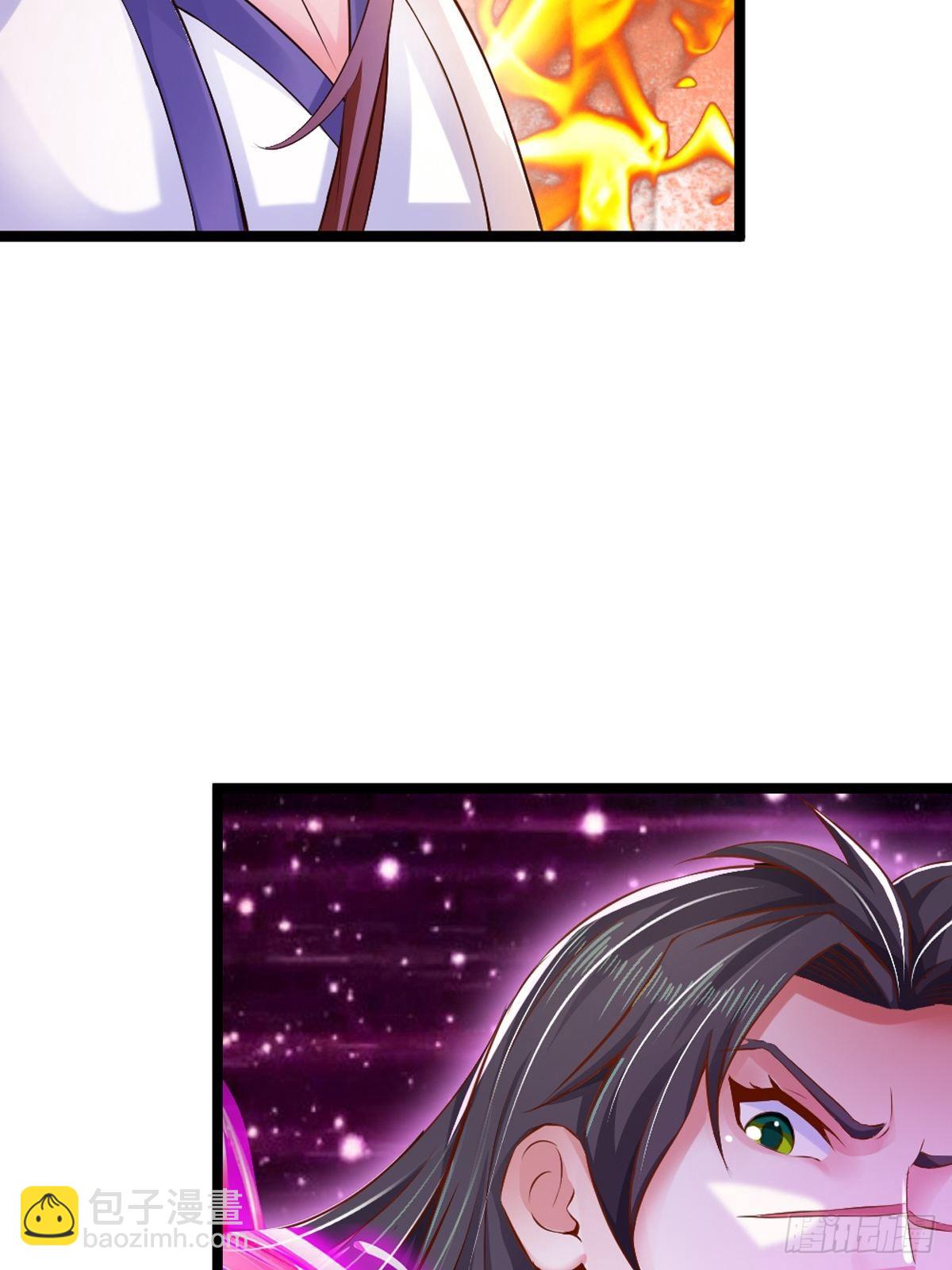 1 重生废物(1/2)-第3话