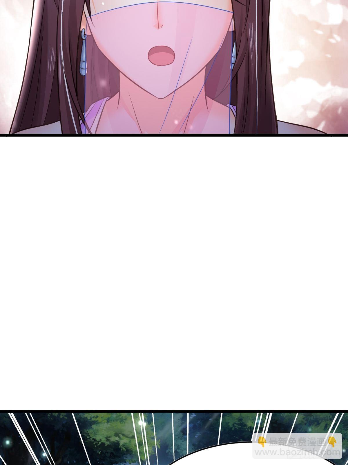19 我没机会吗？(1/2)-第21话