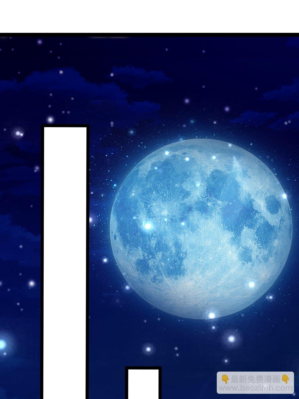 19 我没机会吗？(1/2)-第21话