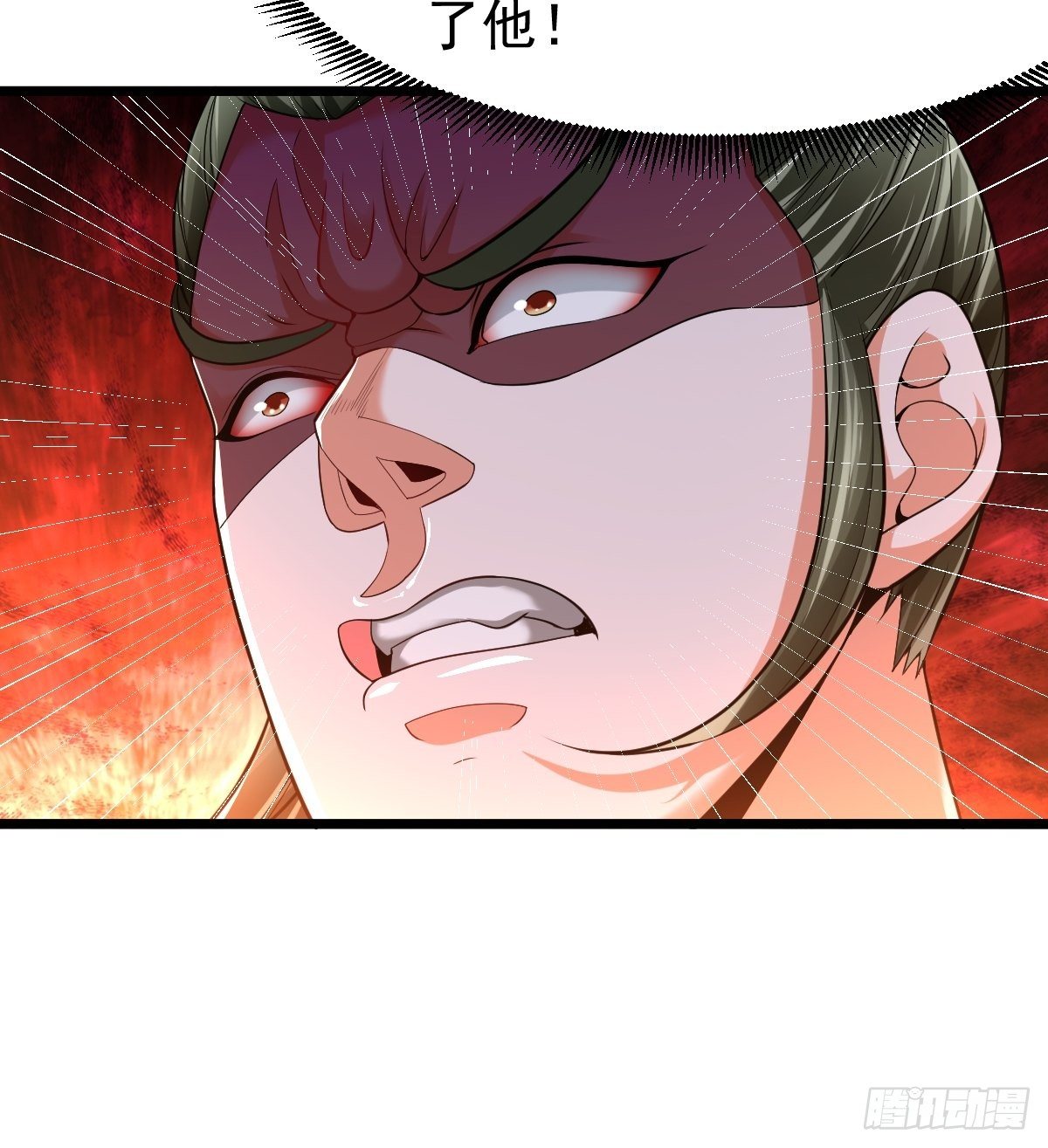 21 周逍被擒-第23话