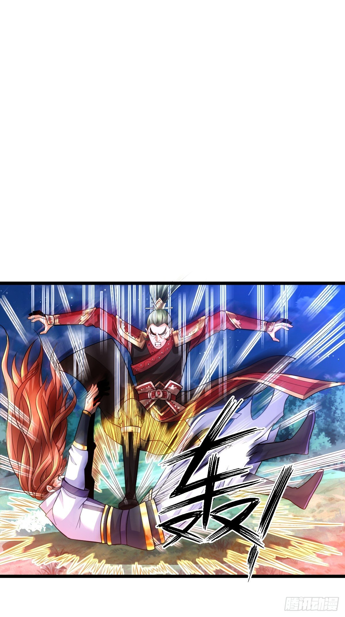 21 周逍被擒-第23话