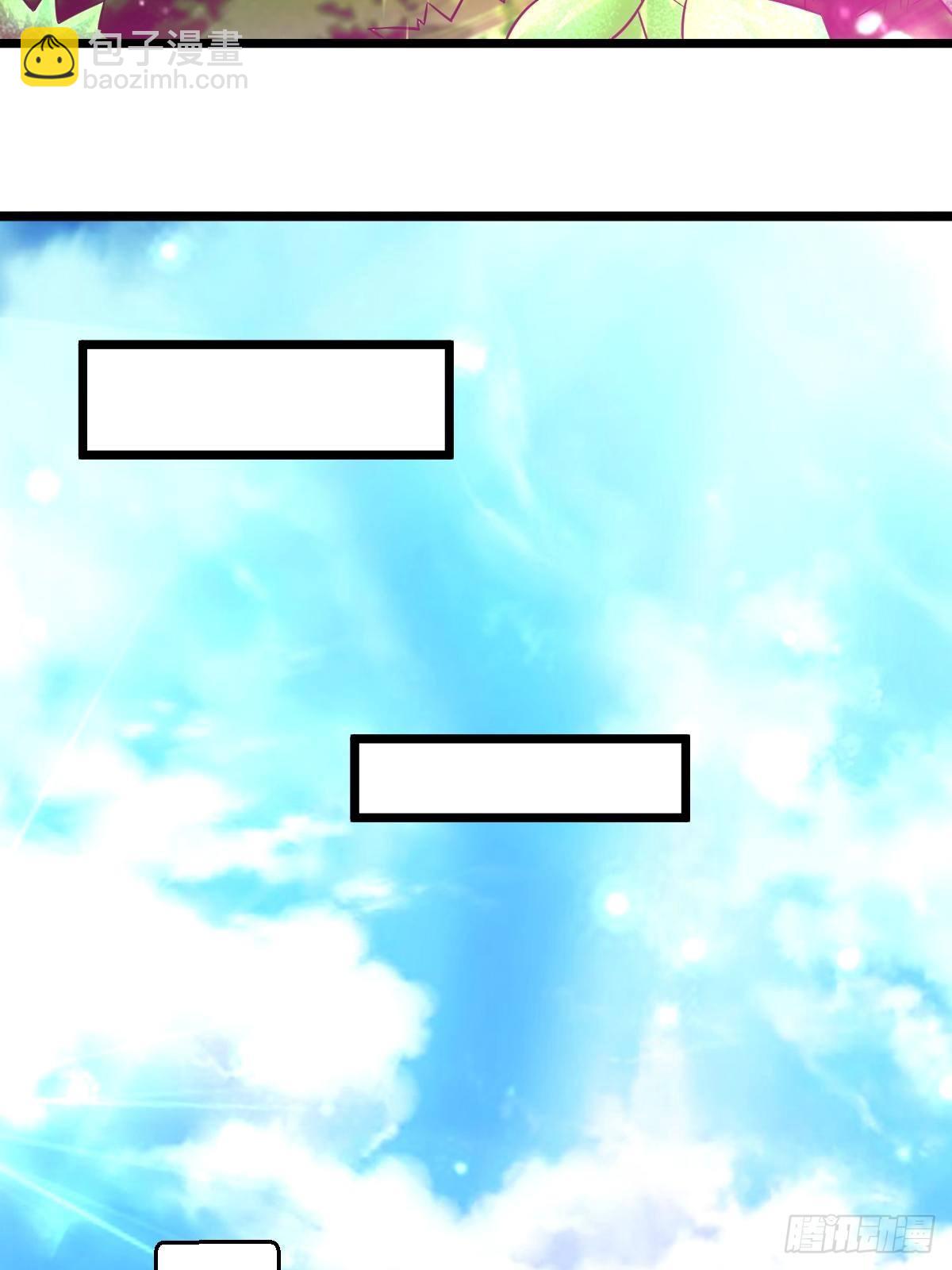 27 爆裂猿兽(1/2)-第29话