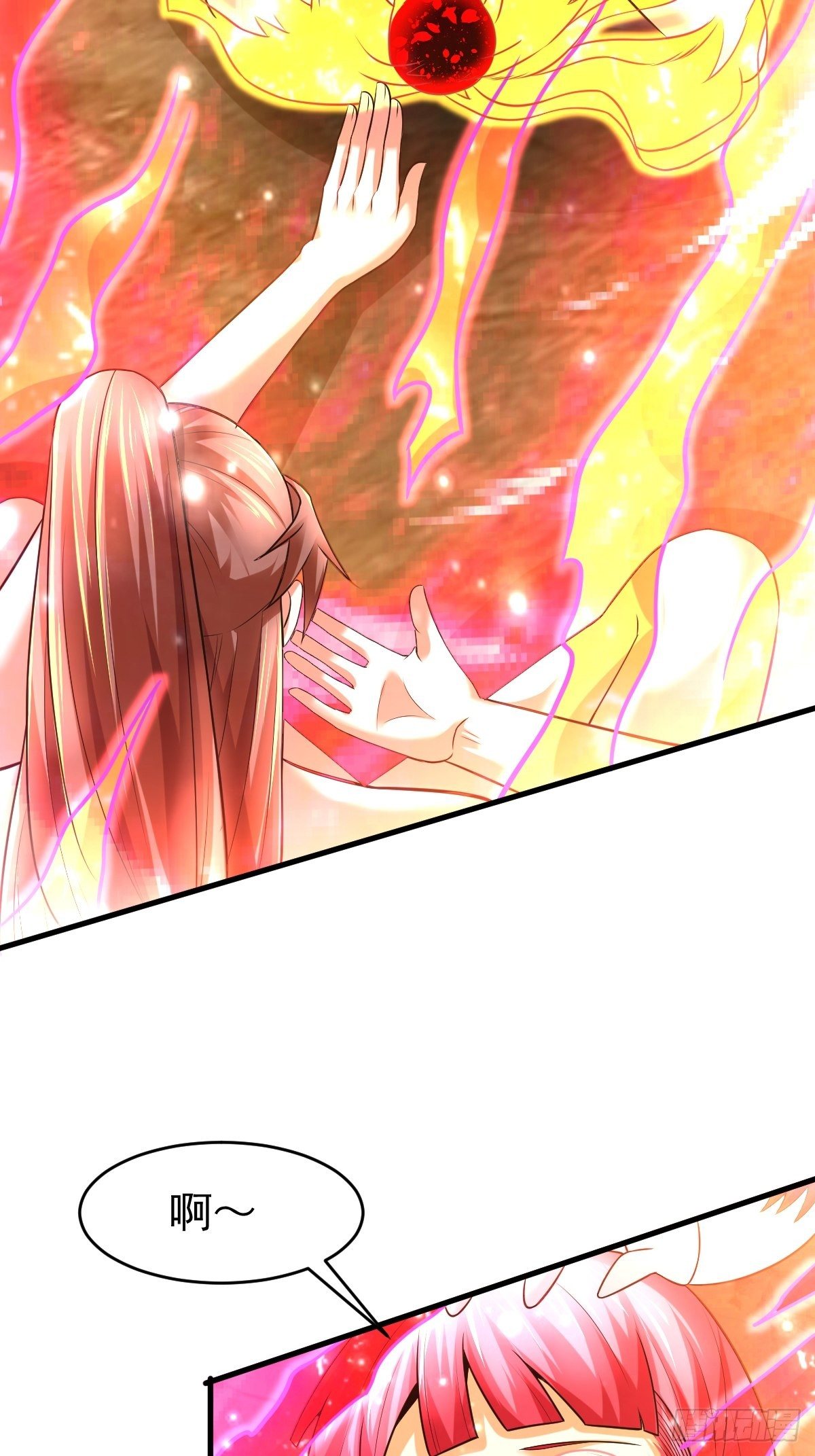 29 兽娘养成计划(1/2)-第31话