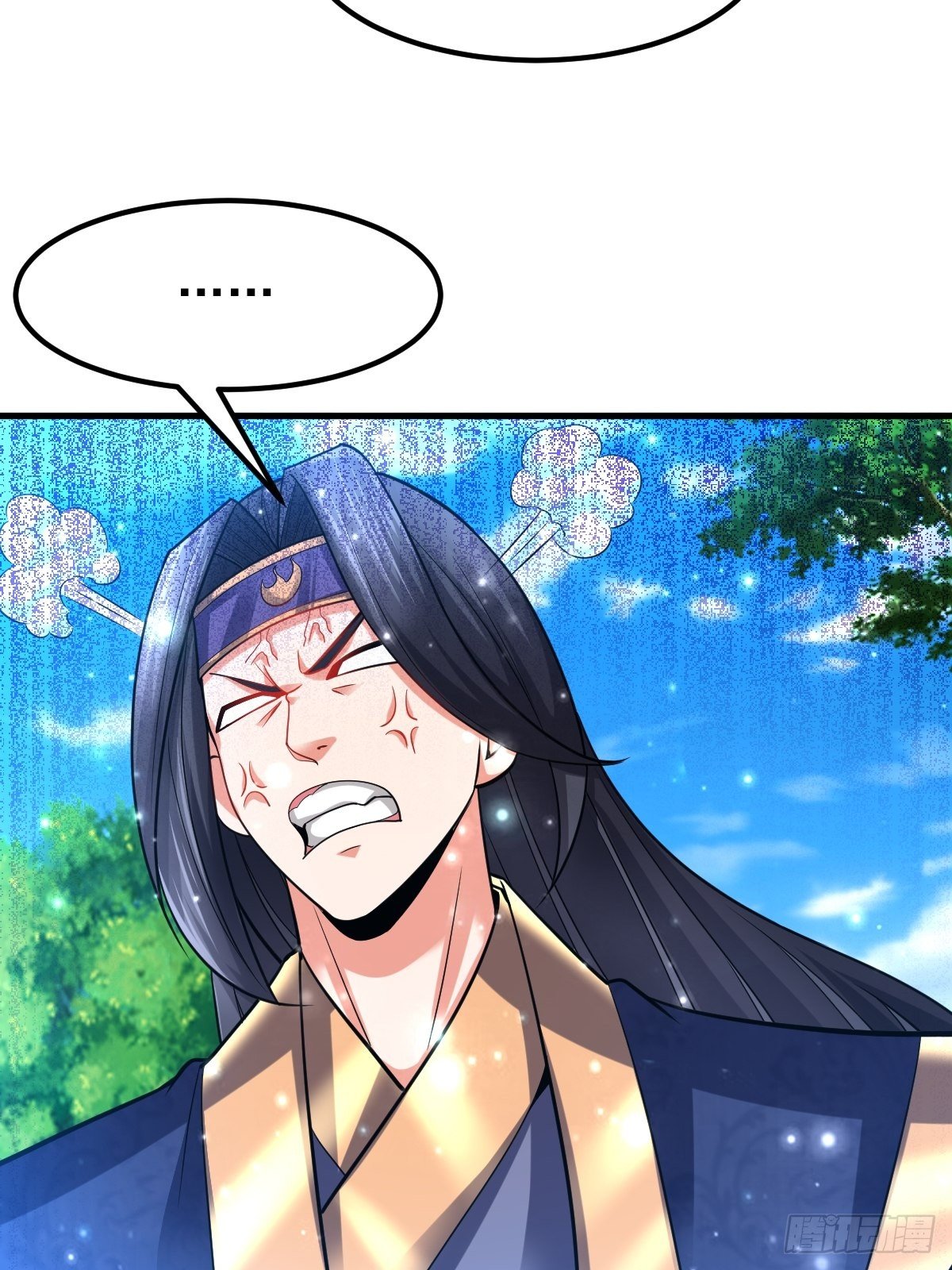31 烈道远遗迹-第33话