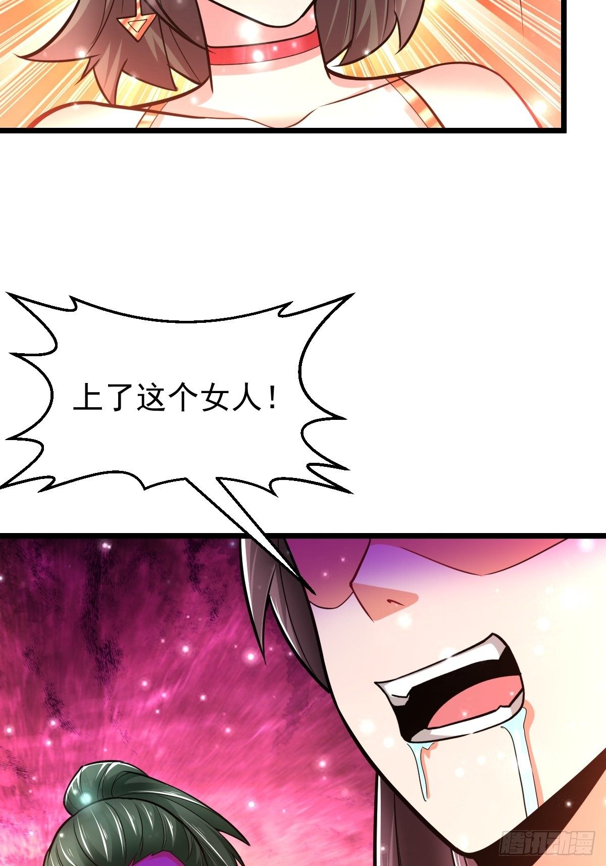 35 烈春花-第37话