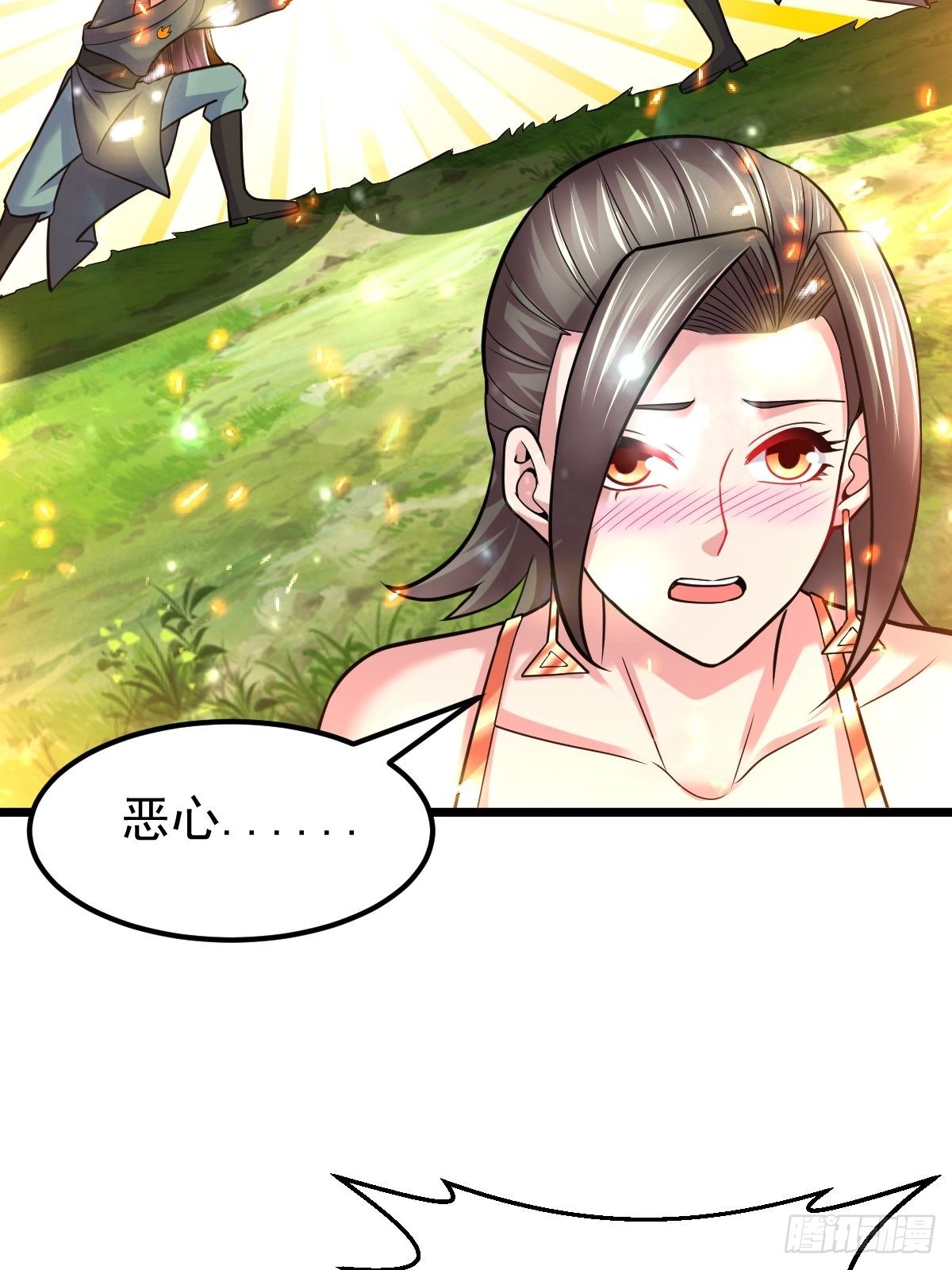 35 烈春花-第37话