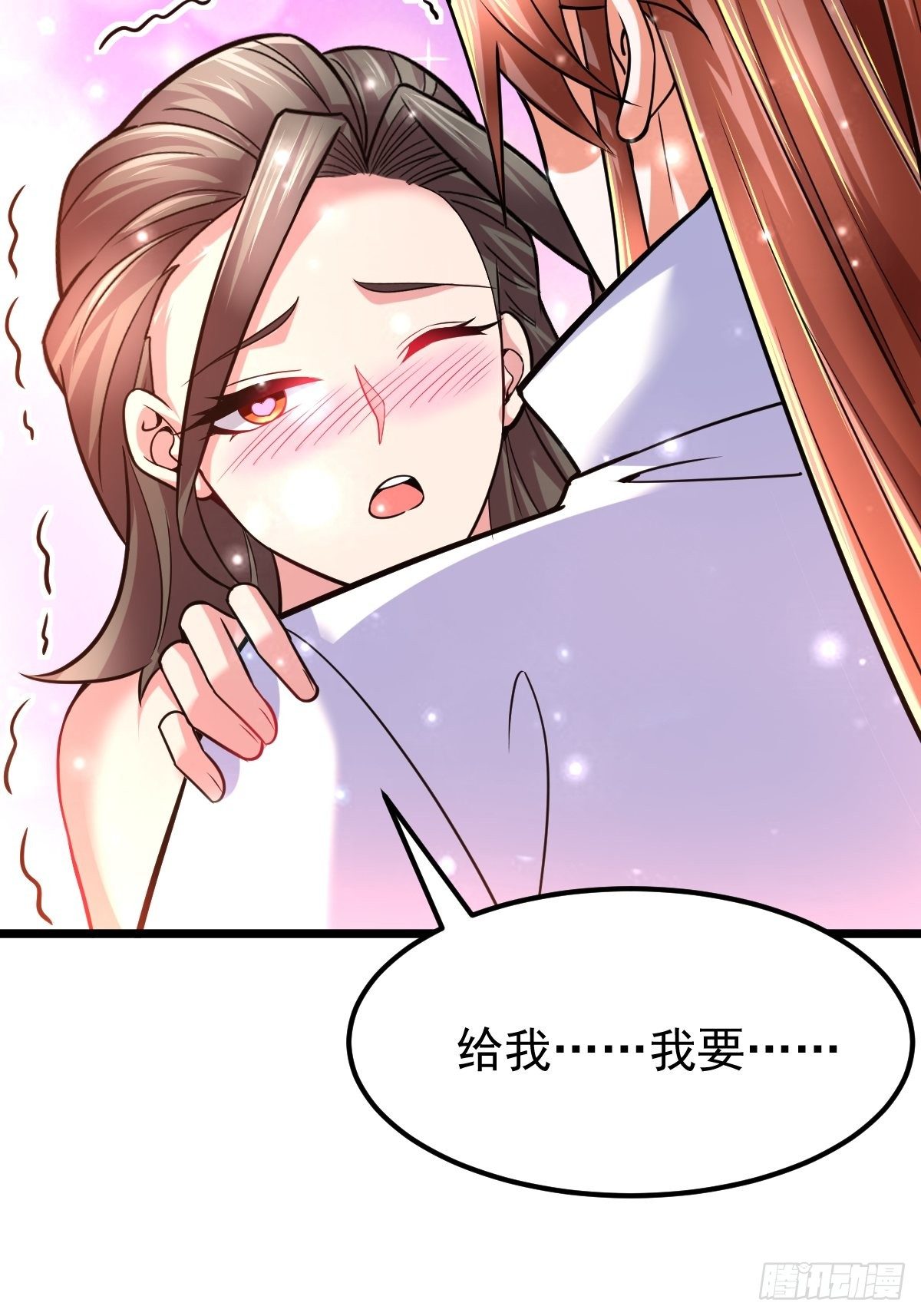 35 烈春花-第37话