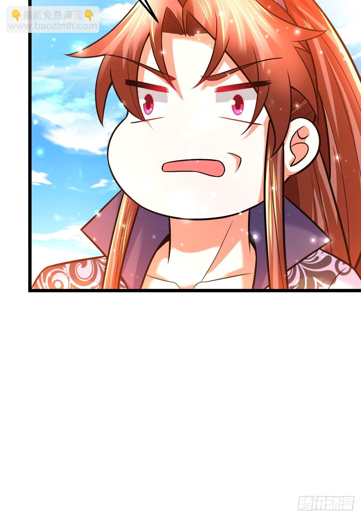35 烈春花-第37话