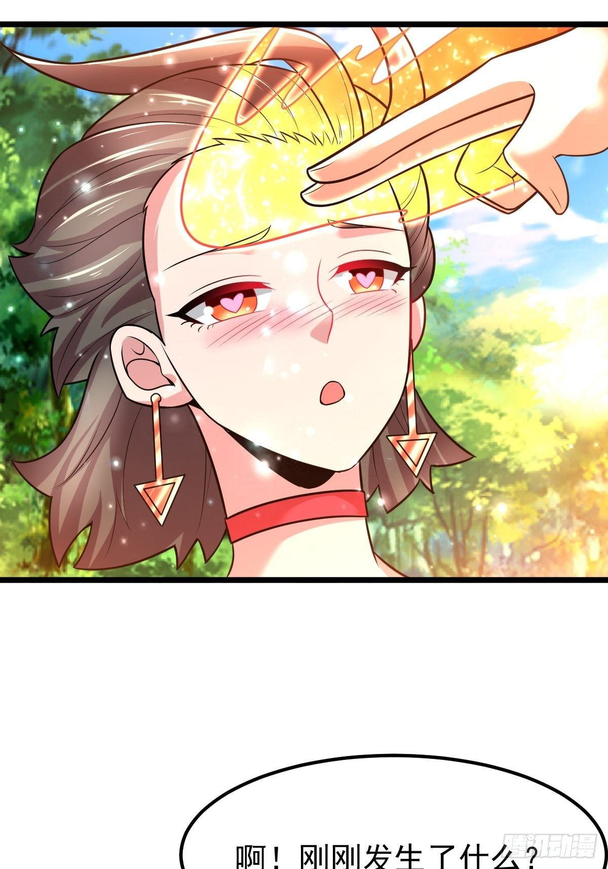 35 烈春花-第37话