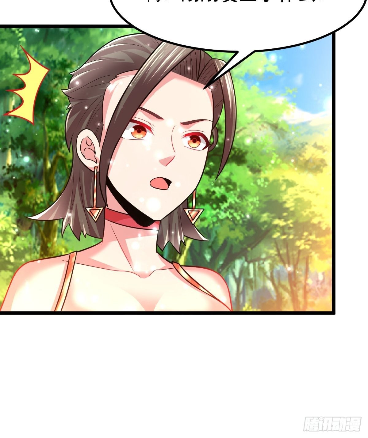 35 烈春花-第37话
