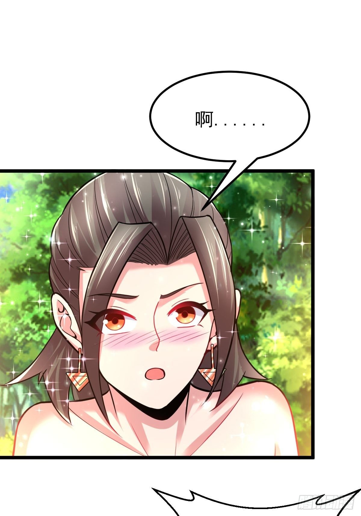35 烈春花-第37话