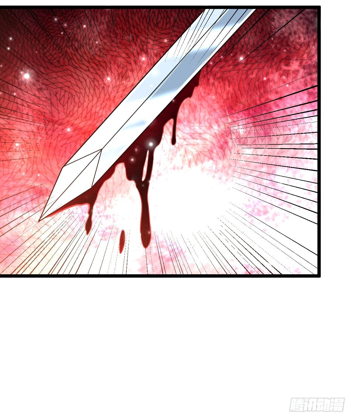 35 烈春花-第37话