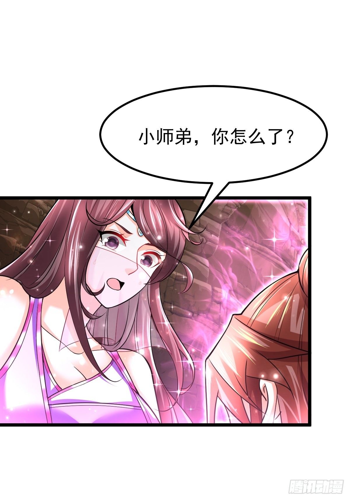 37 我和师姐&hellip;&hellip;-第39话
