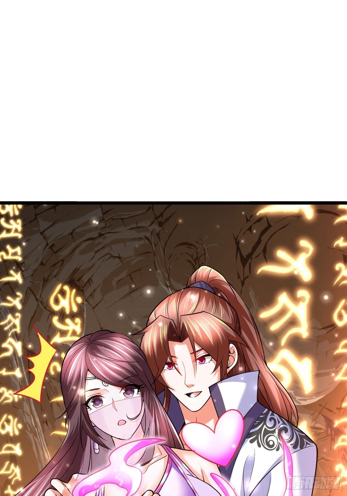37 我和师姐&hellip;&hellip;-第39话