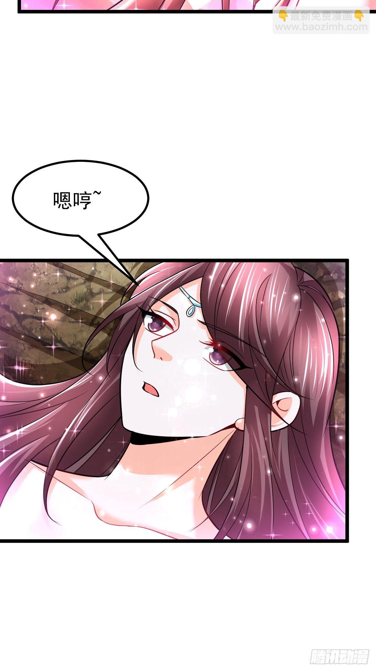 37 我和师姐&hellip;&hellip;-第39话