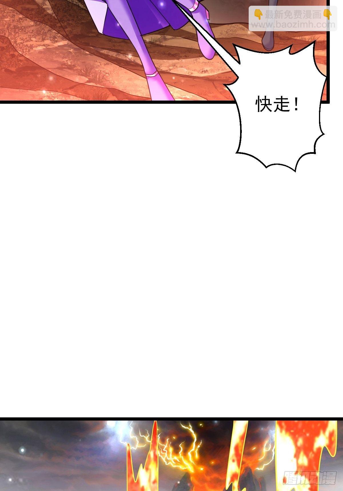 37 我和师姐&hellip;&hellip;-第39话