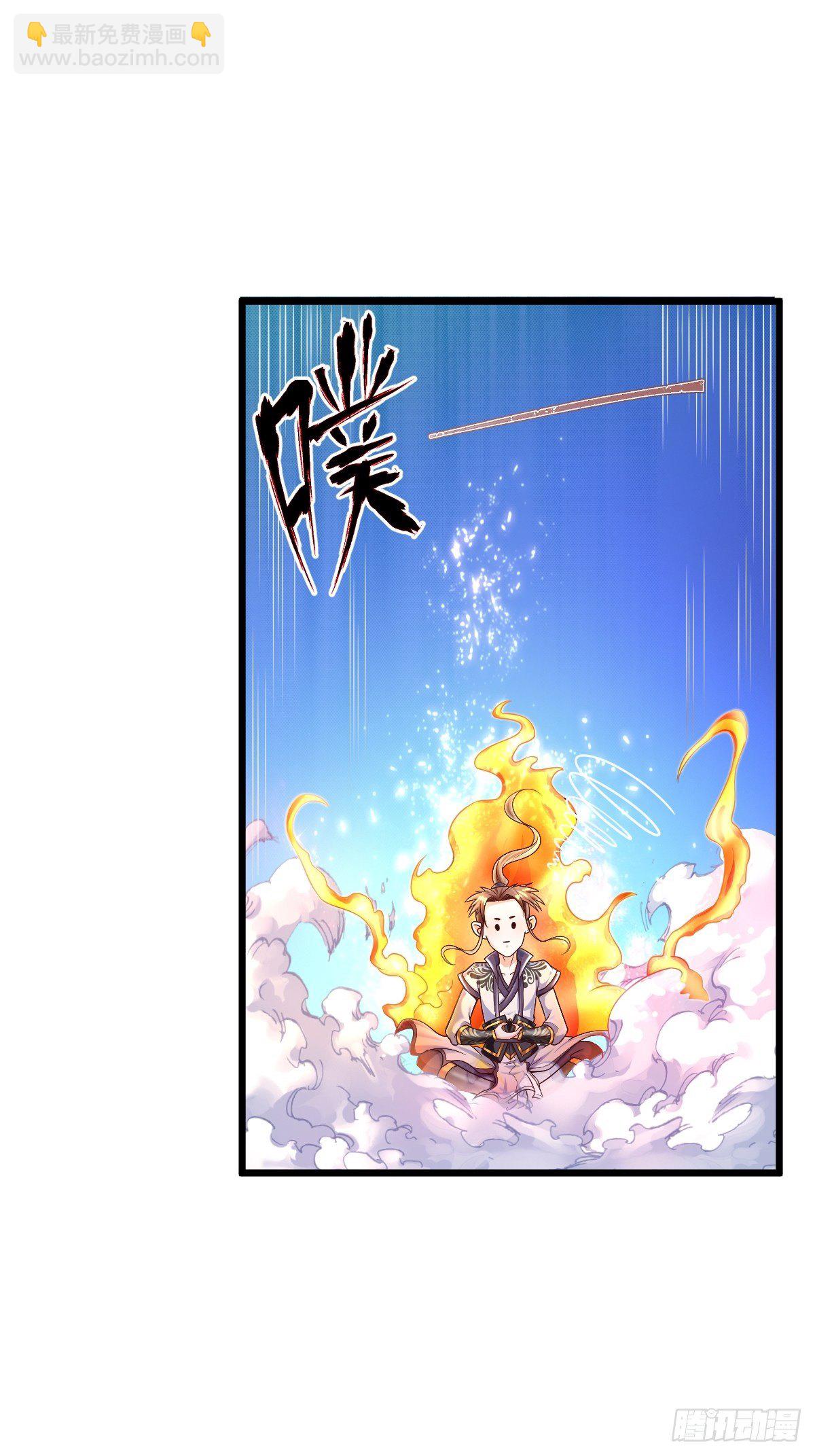 3 巧巧抱抱我-第5话