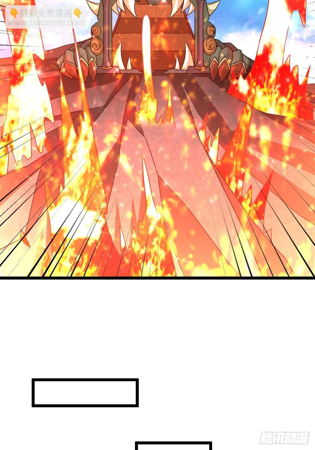 39 登上苍炎岛-第41话