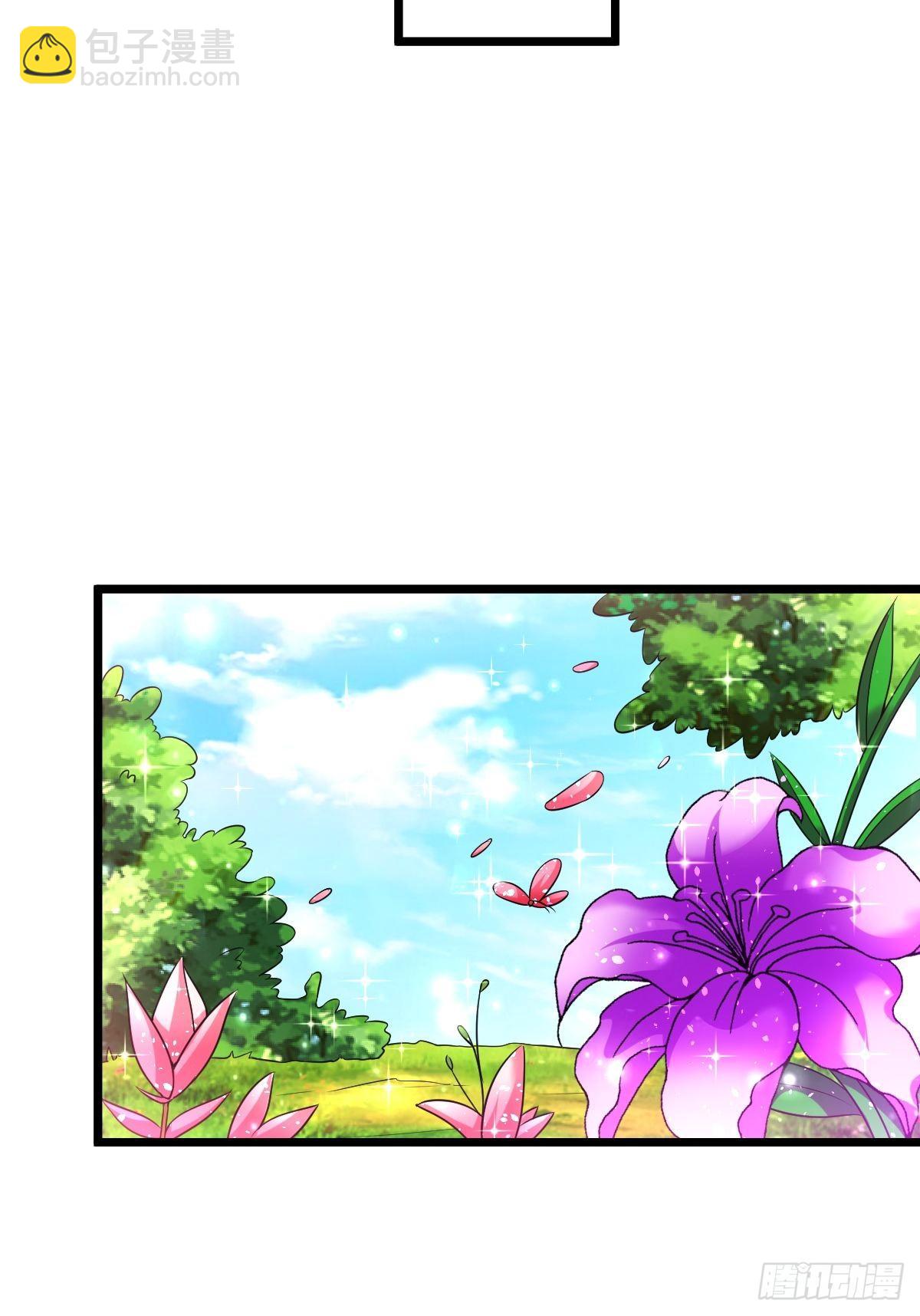 39 登上苍炎岛-第41话