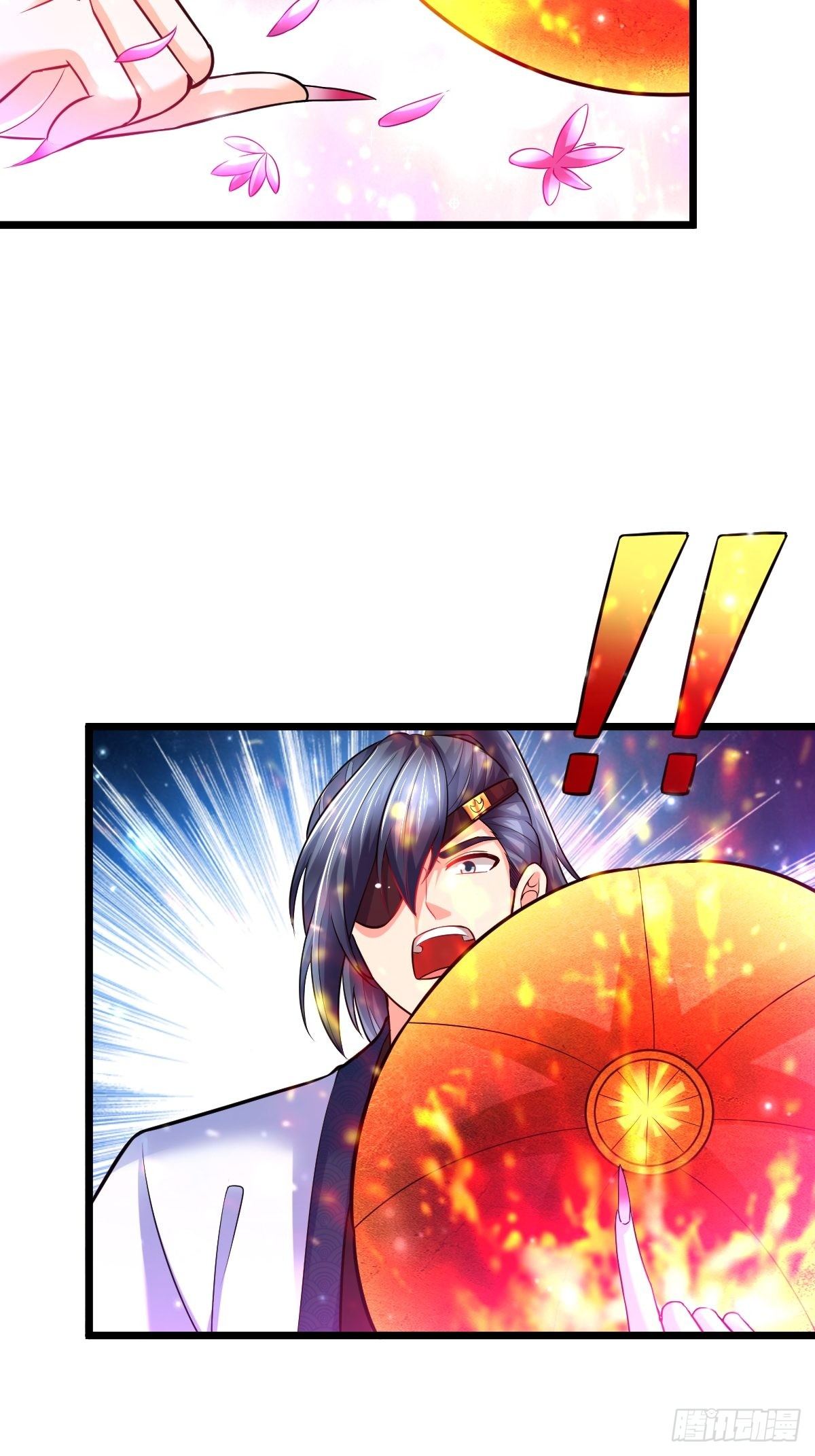 39 登上苍炎岛-第41话