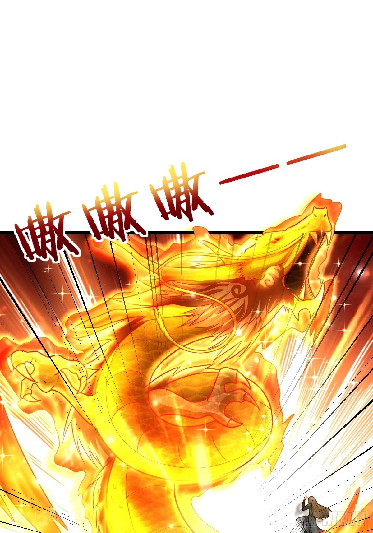 39 登上苍炎岛-第41话