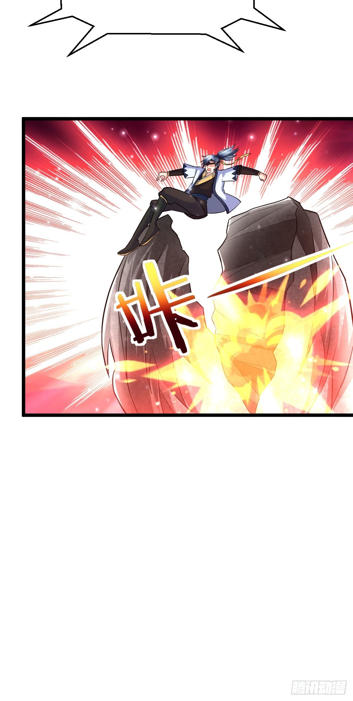 41 遗迹崩塌-第43话