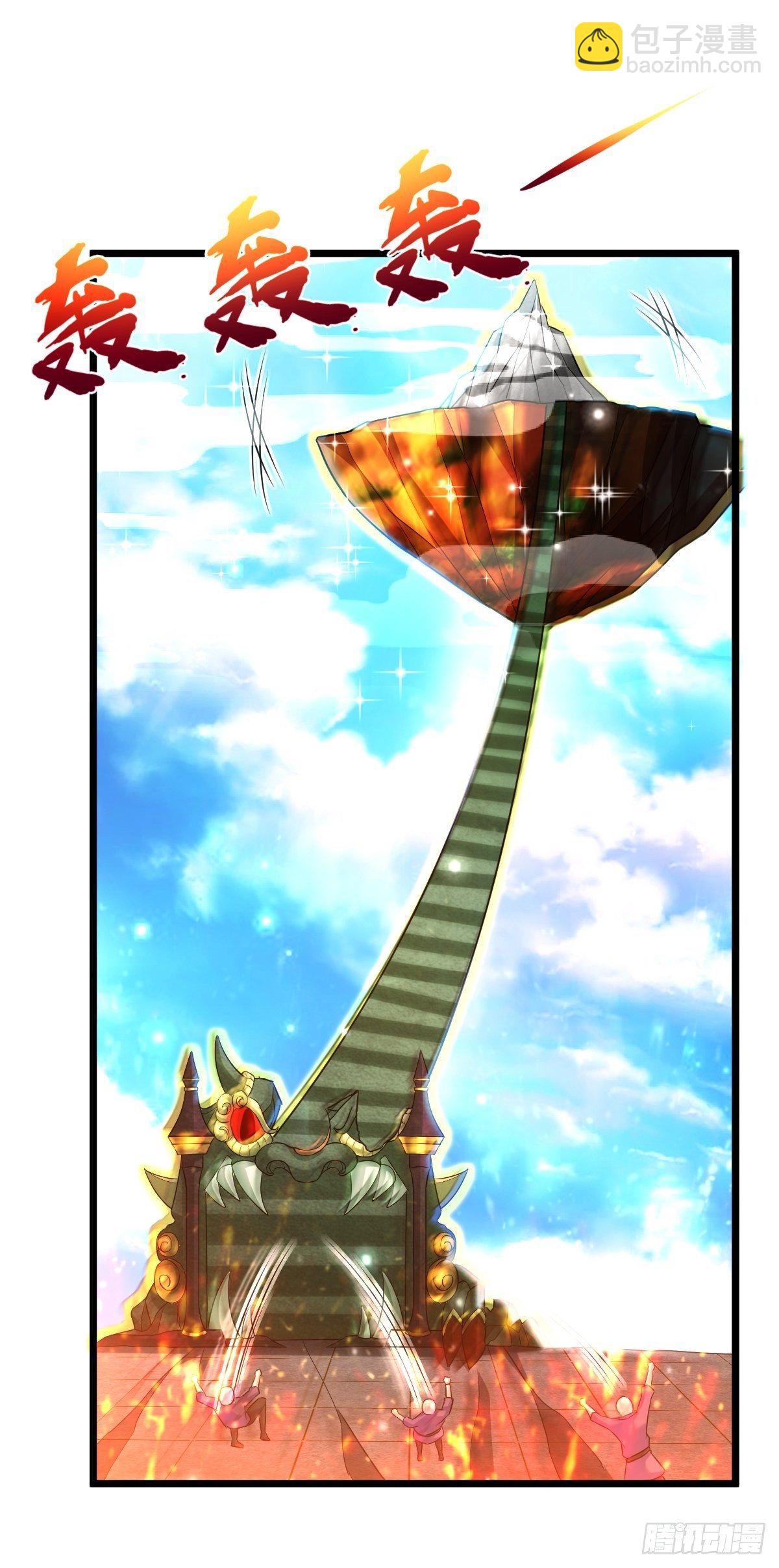 41 遗迹崩塌-第43话