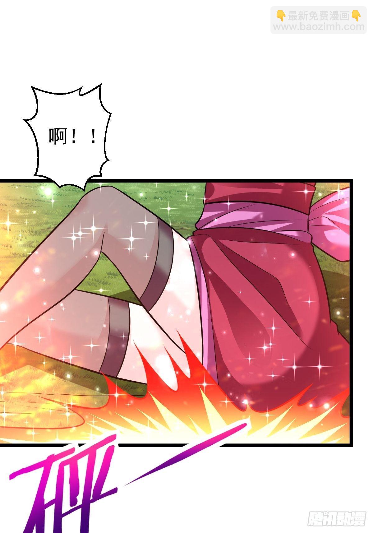 41 遗迹崩塌-第43话