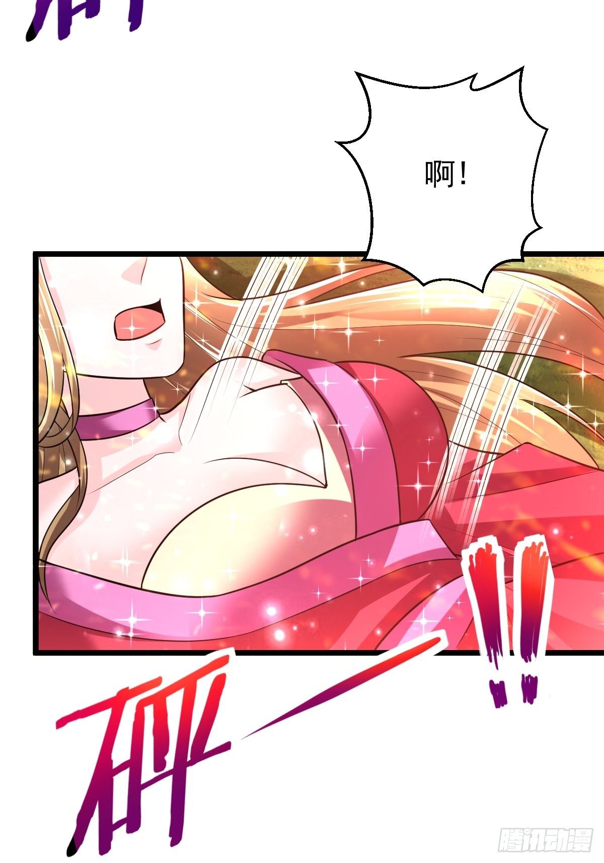 41 遗迹崩塌-第43话