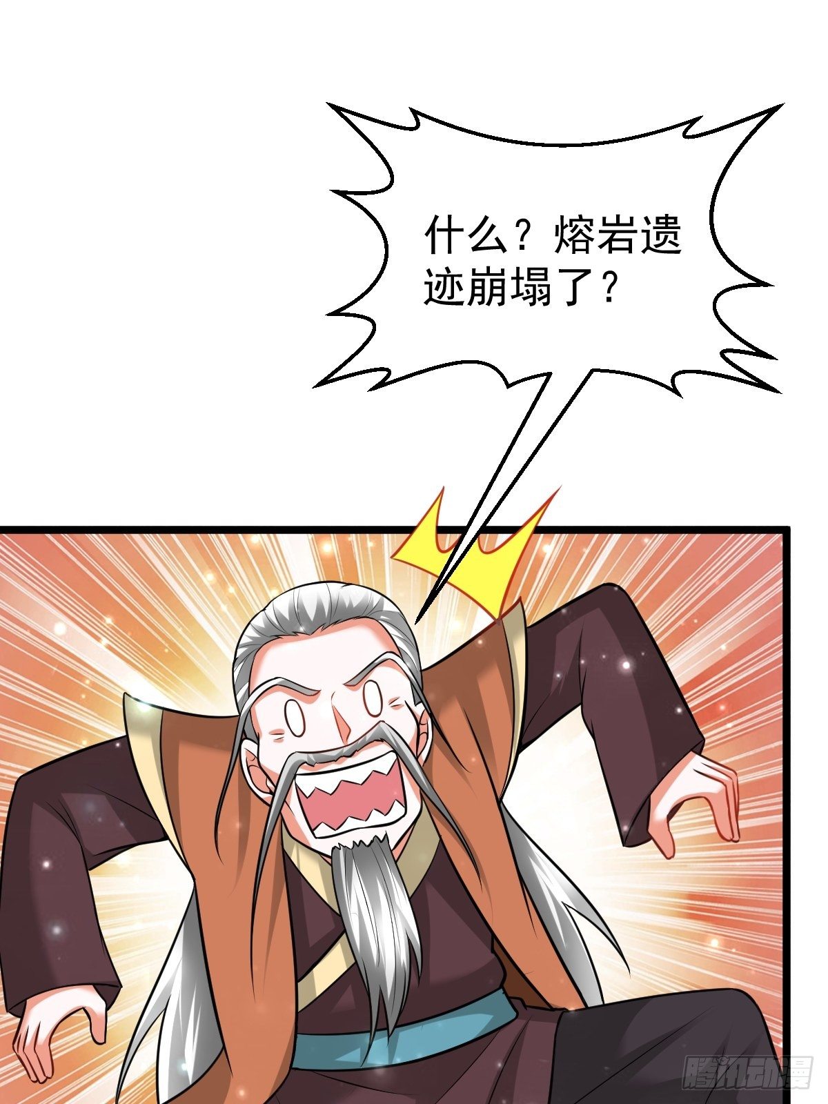 41 遗迹崩塌-第43话