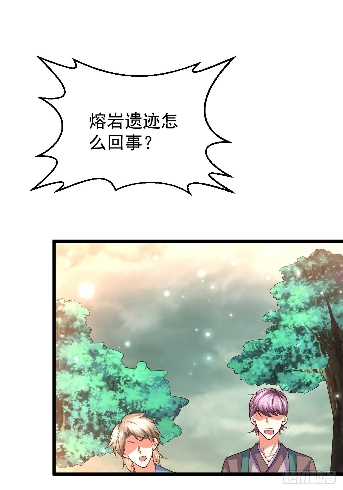 43 平安回来(1/2)-第45话