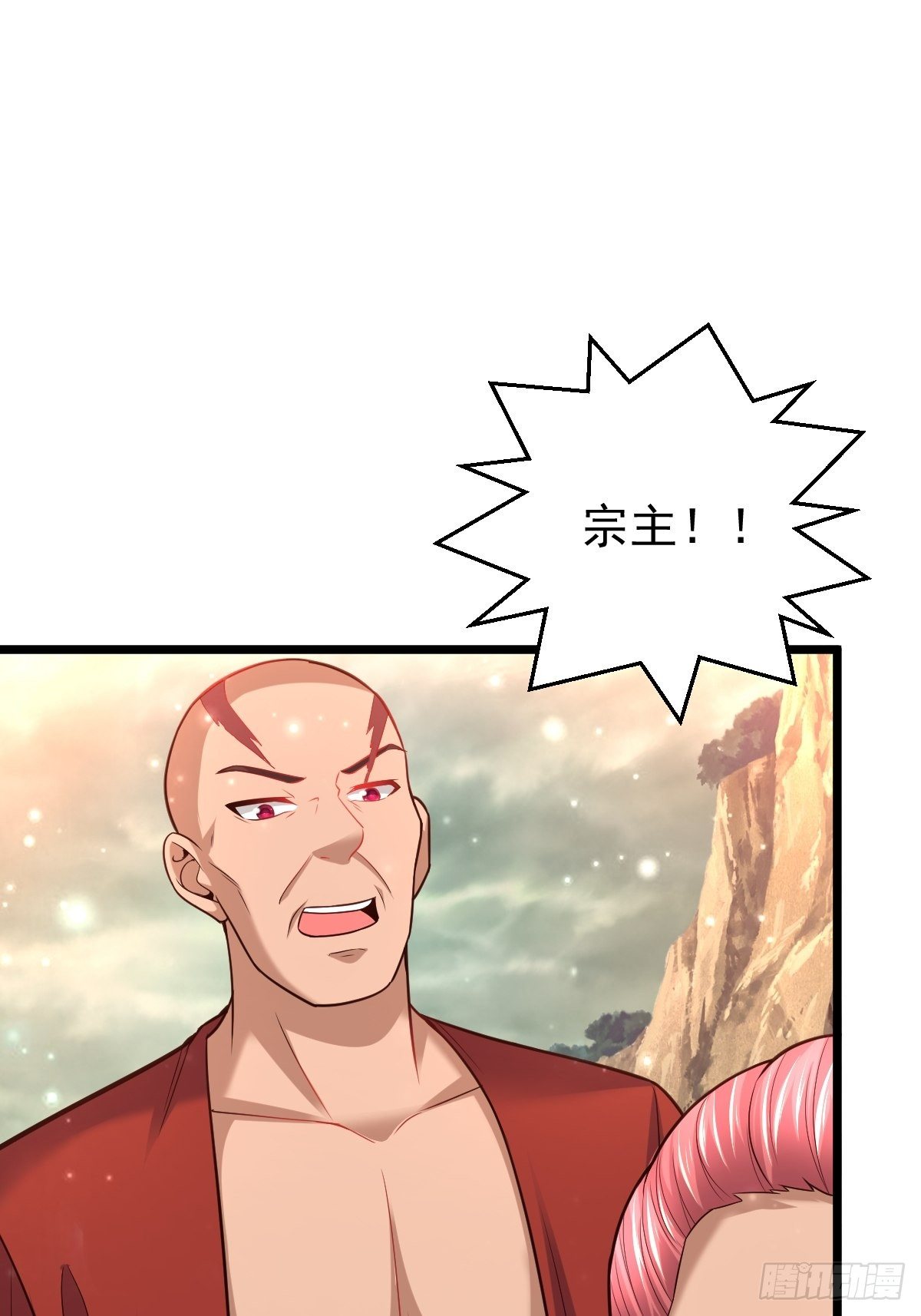 43 平安回来(1/2)-第45话